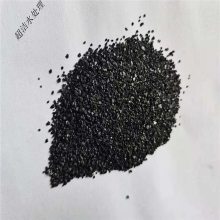 饮料厂过滤设备用果壳活性炭