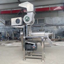 加工定制不锈钢榨汁机 螺旋式破碎打浆榨汁设备 果蔬饮料榨汁机