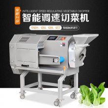 大型触屏数控切菜机  预制菜果蔬加工设备厂家