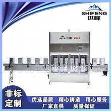全自动液体灌装机 灌装设备流水线酒类饮料灌装机