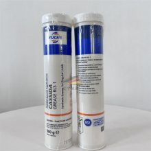 Fuchs Cassida Grease RLS 2食品饮料加工设备的合成常规负荷润滑脂