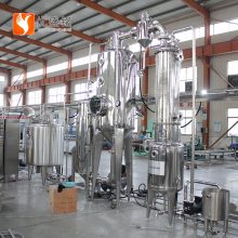 勾兑型果汁饮料全套生产设备 全自动果汁加工设备 果汁精滤设备