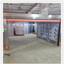 一种可四面吹风货淋室通道设计 可互锁电梯控制不锈钢货淋门通道定制 中科美日货淋室