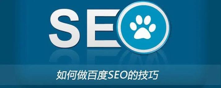 必应怎么修改壁纸？详细步骤教你轻松更换必应背景图