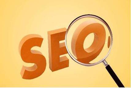 全面解析SEO建站框架 提升网站排名的关键指南