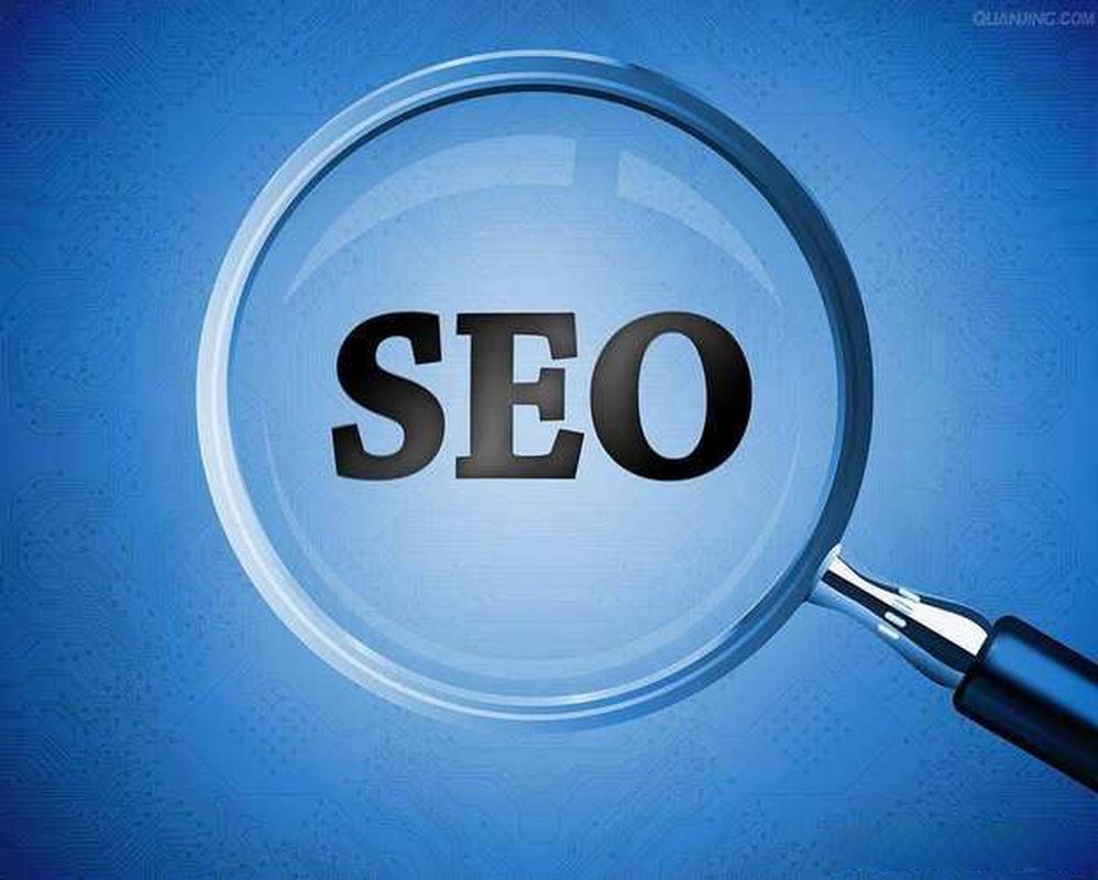 SEO网址优化全攻略 提升网站排名的关键策略