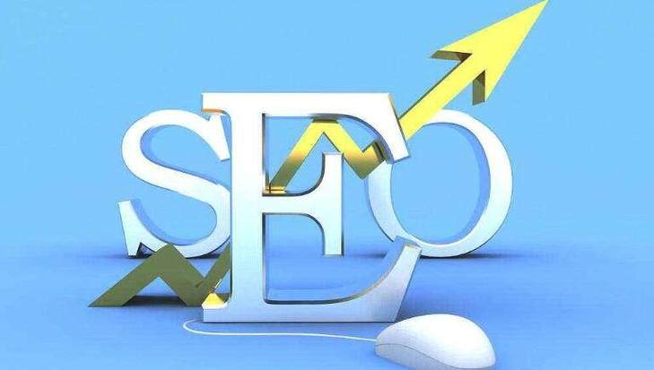 百度SEO推广全攻略 提升网站排名的实用技巧