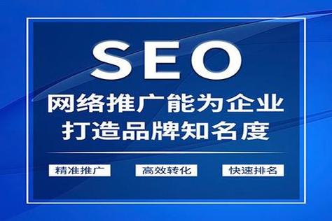 阿里优化排名提升你店铺曝光率的关键策略