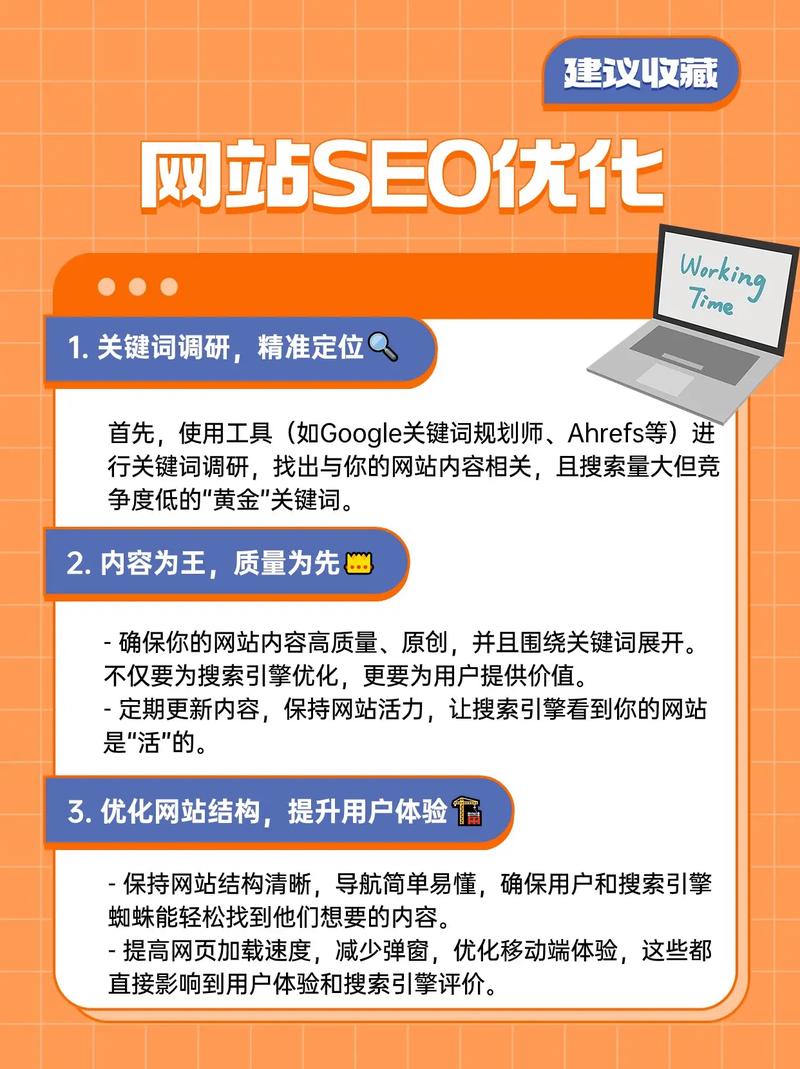全面解析搜狗广告运营提升品牌曝光的利器