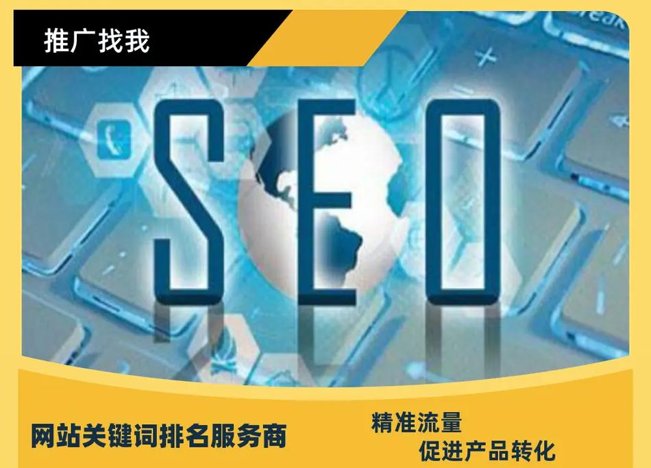 探索搜狗小说词汇 提升阅读体验的秘密武器