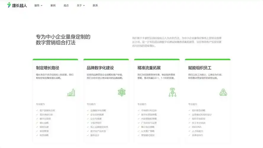 必应翻译在线提升您的翻译体验